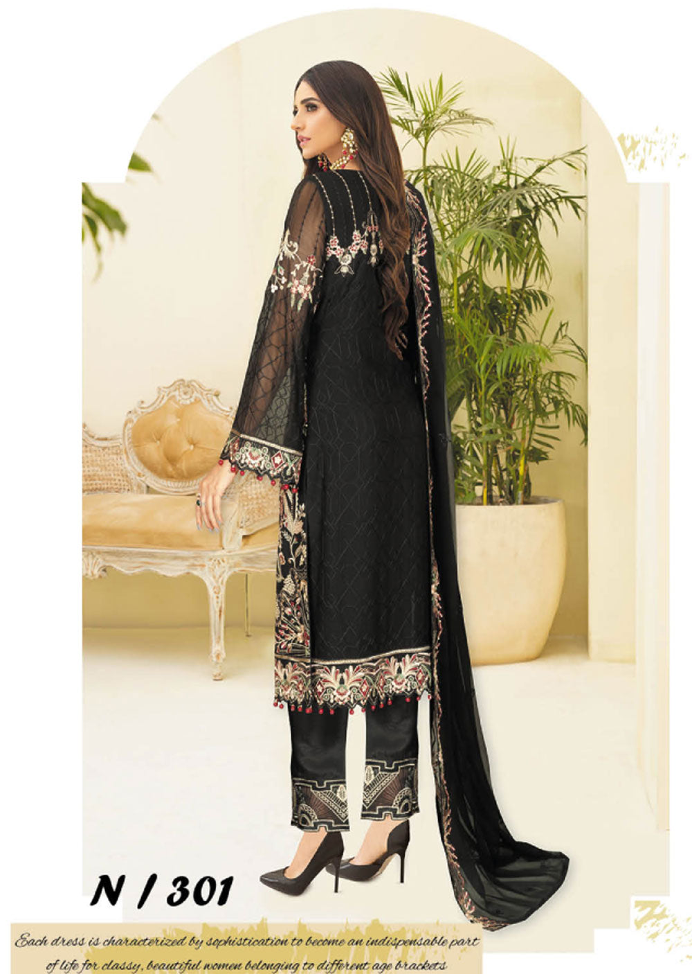 N-1301 - Unstitched - Nayab Weightless Chiffon Collection by Ramsha Vol 03 2023 - Memsaab Online