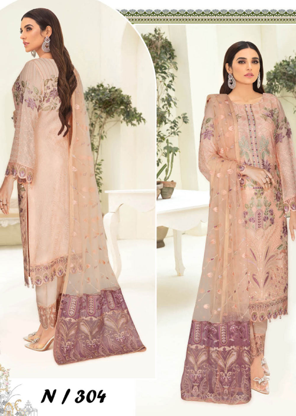 N-1304 - Unstitched - Nayab Weightless Chiffon Collection by Ramsha Vol 03 2023 - Memsaab Online