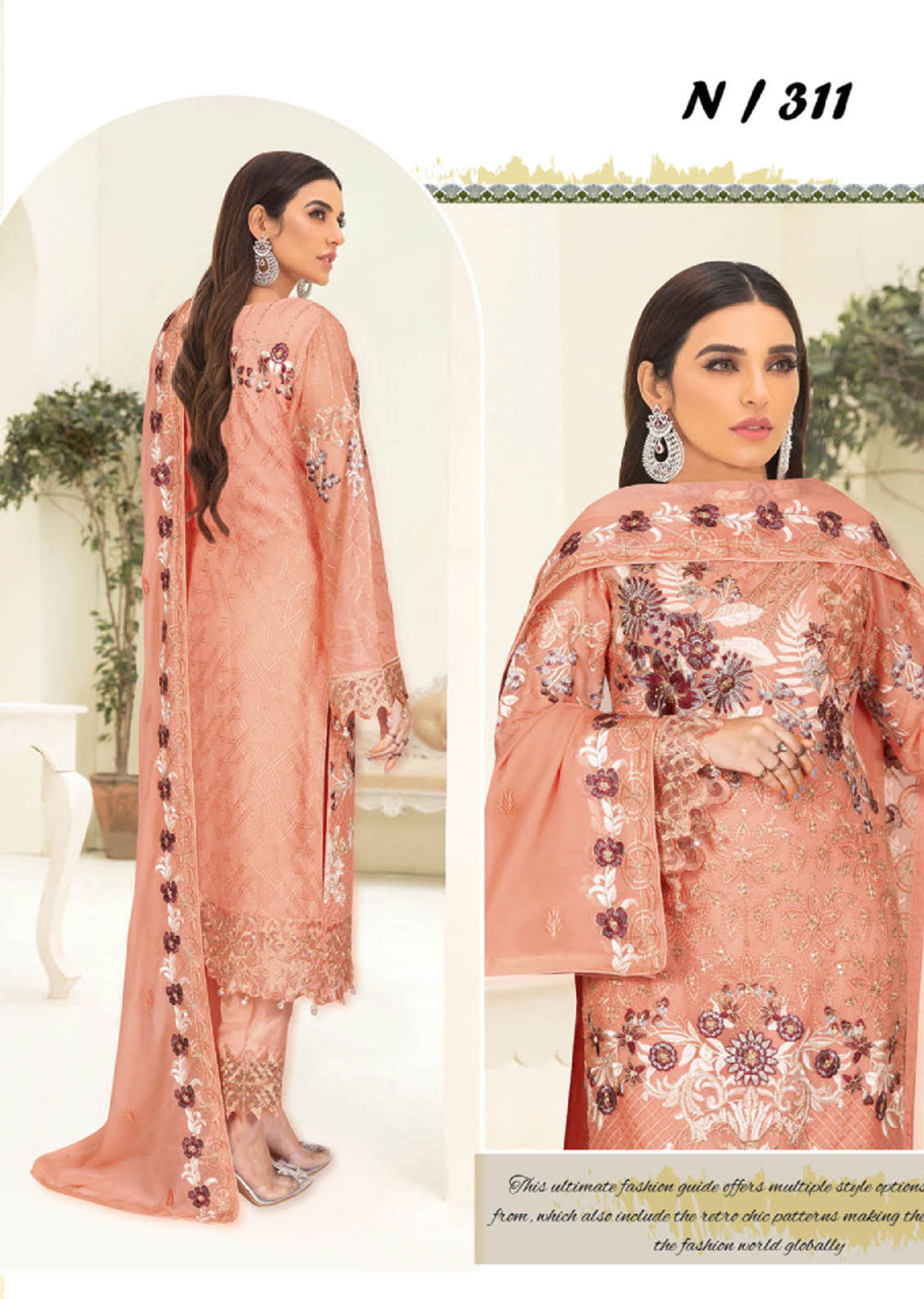 N-1311 - Unstitched - Nayab Weightless Chiffon Collection by Ramsha Vol 03 2023 - Memsaab Online