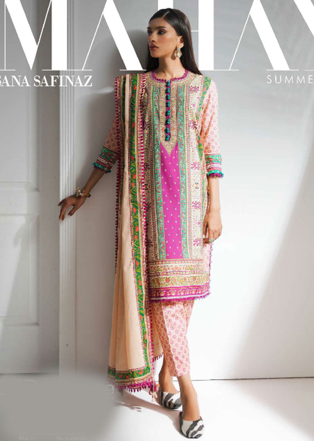 MZN-18-B - Unstitched - Mahay Summer Collection by Sana Safinaz 2023 - Memsaab Online