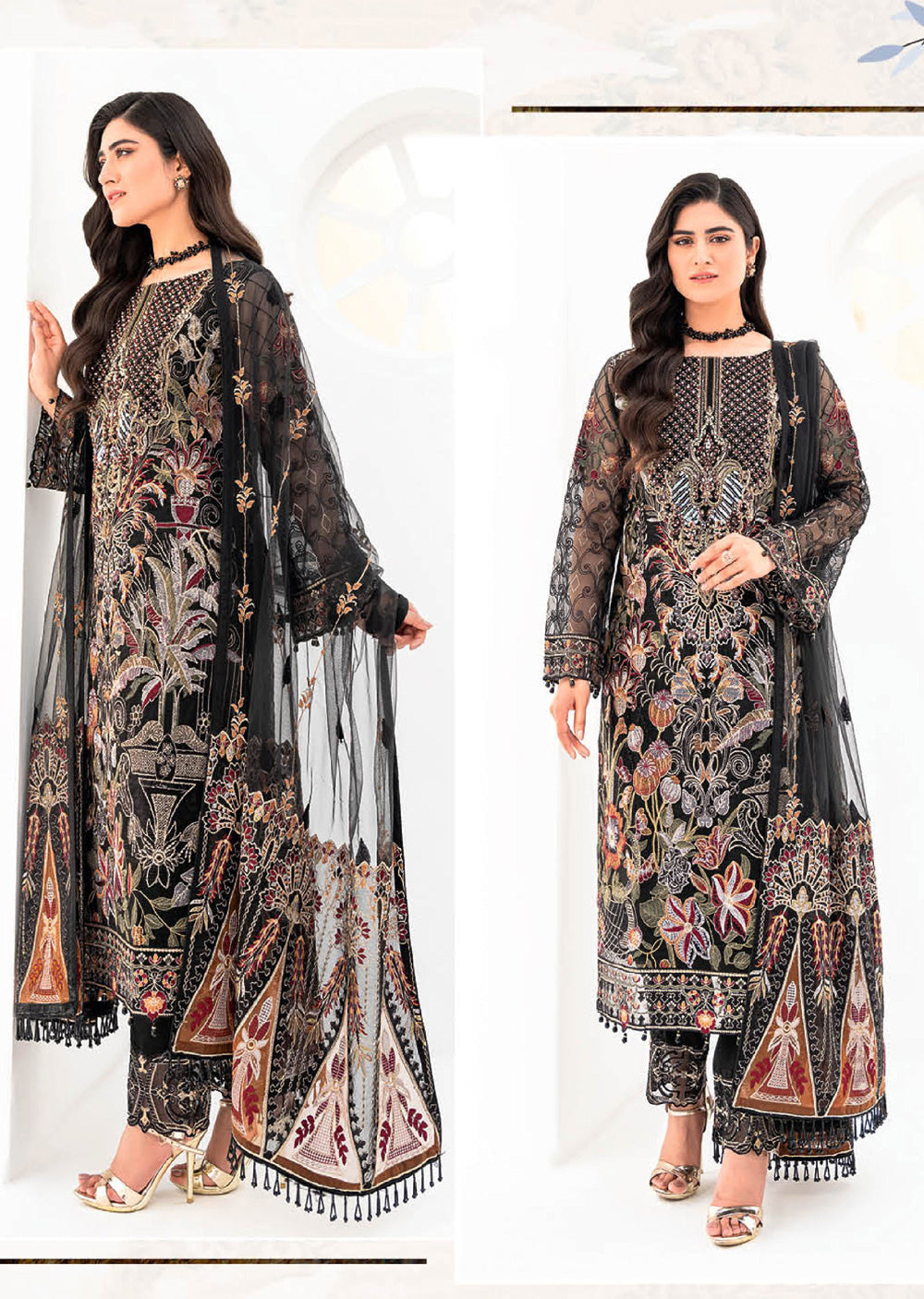 M-803-R - Readymade - Ramsha Minhal Collection Vol 8 2024 - Memsaab Online