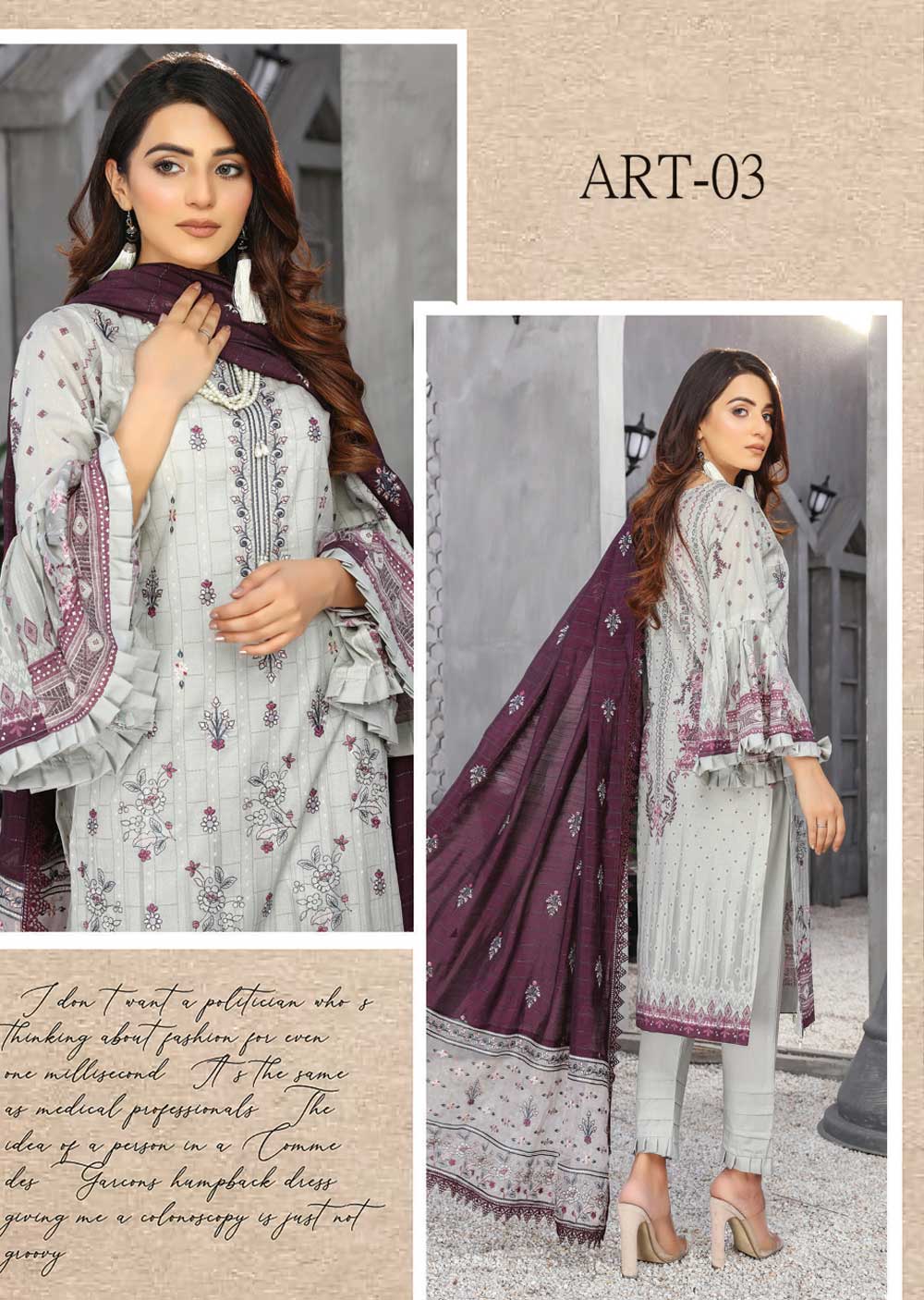 ABHB-03 - Unstitched - Abisha Fabrics Vol 38 2023 - Memsaab Online