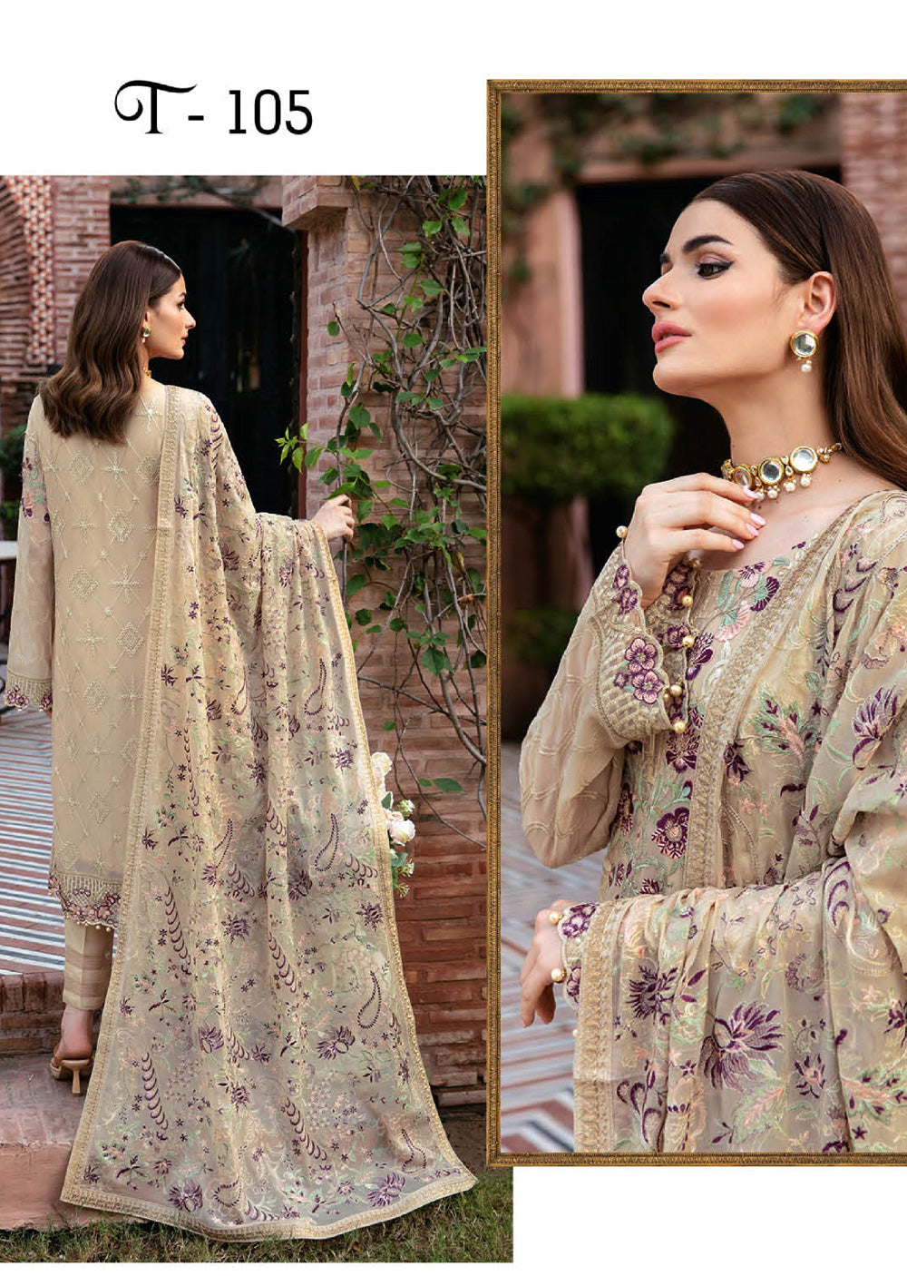 T-105-R - Readymade - Ramsha Dastan Collection Vol 1 2024 - Memsaab Online