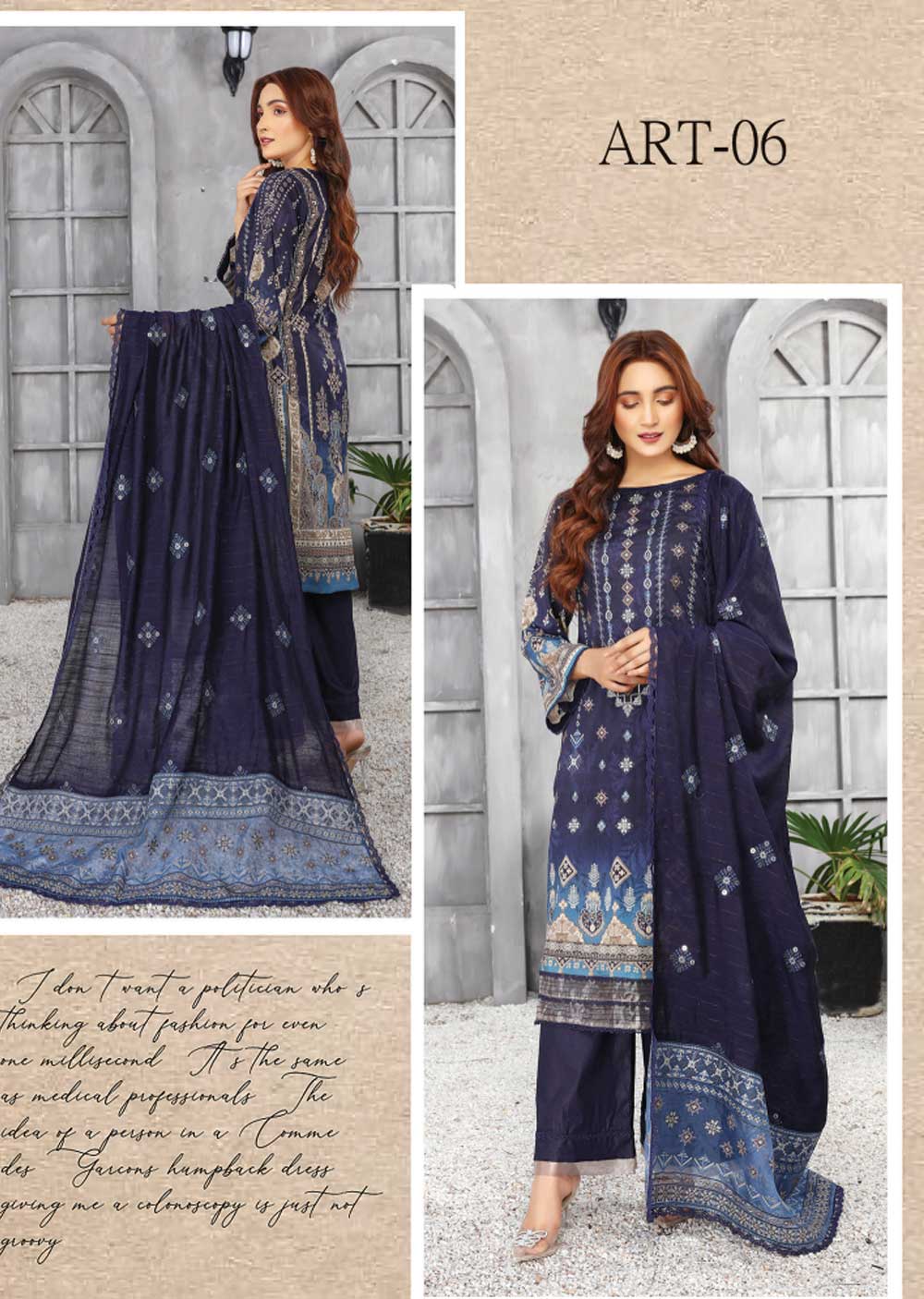 ABHB-06-R - Readymade - Abisha Fabrics Vol 38 2023 - Memsaab Online