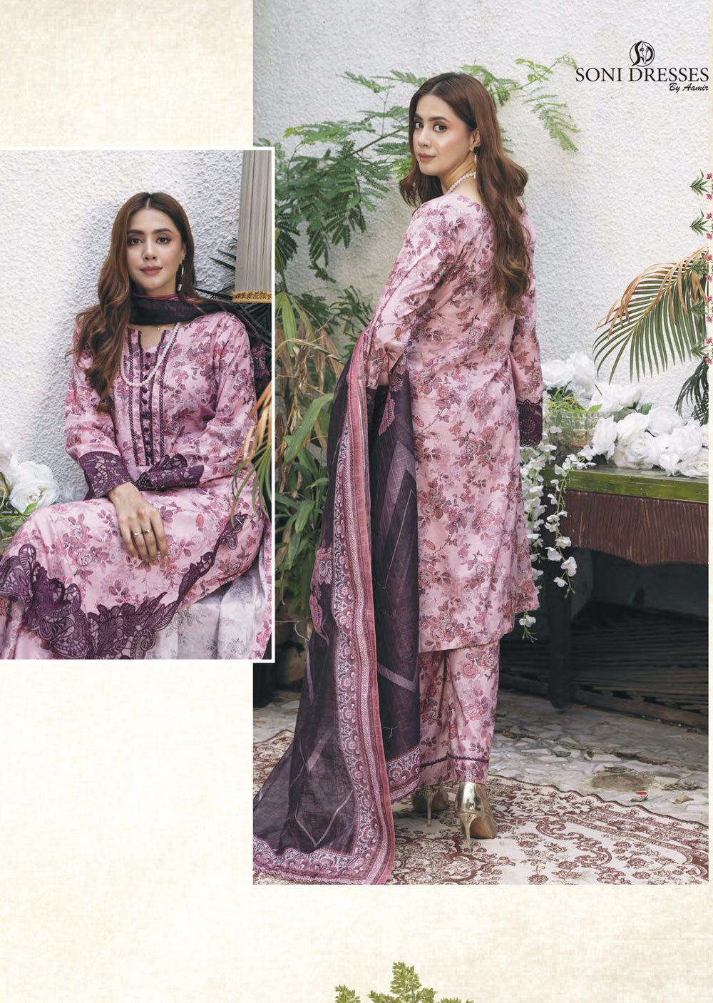 SDR-06 - Readymade - Soni Dresses by Aamir Collection 2024 - Memsaab Online