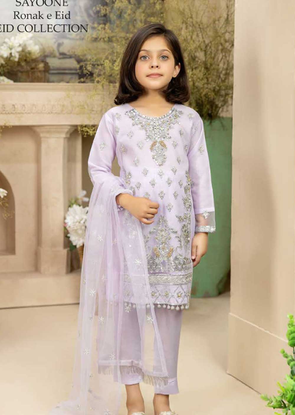 RDA-06 Readymade Ronak E Eid Mother & Daughter Suit - Memsaab Online