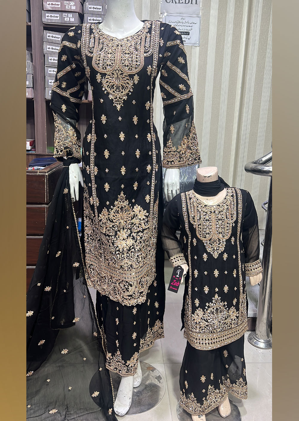 SHPS-01 - A - Sha Zaib Readymade Suit - Memsaab Online