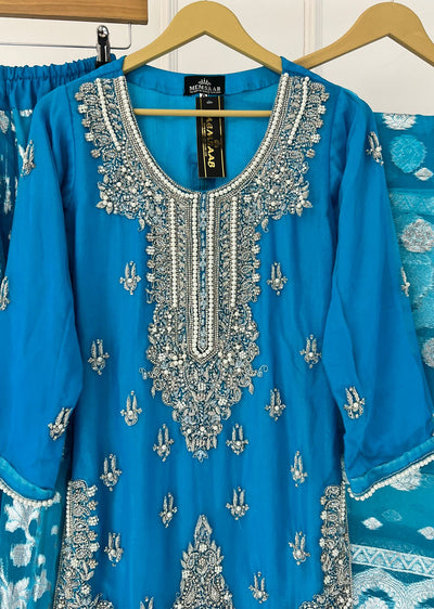 SRB9915 - Anchal Ferozi Sehrish.B Designer - Memsaab Online