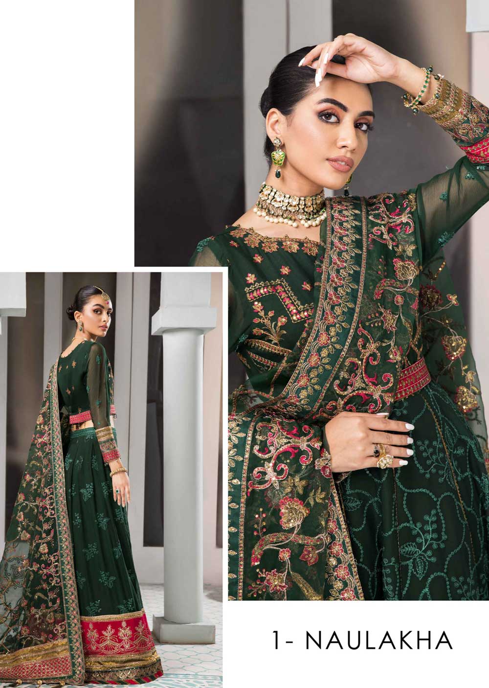 01 - Naulakha - Unstitched - Vasl-e-Meraas Collection by Alizeh 2022 - Memsaab Online