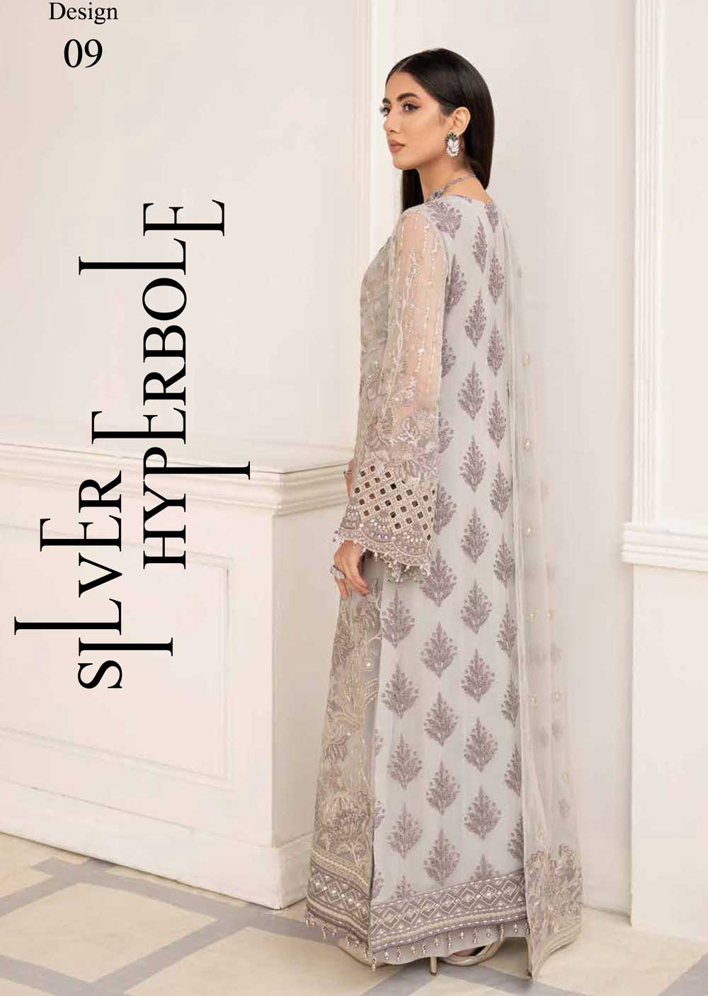 FLS-09-R - Silver Hyperbole - Readymade - Flossie Executive Collection Vol 6 2023 - Memsaab Online